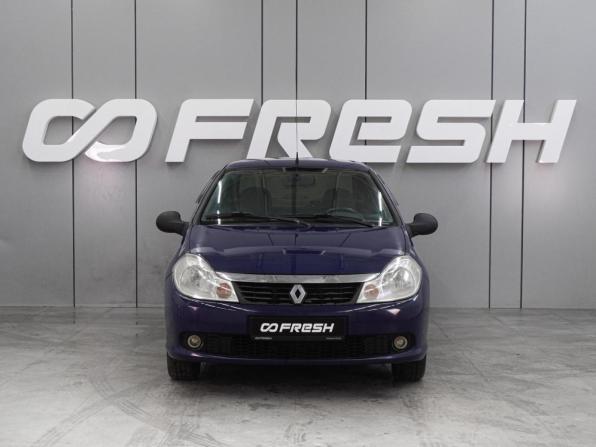 Renault Symbol ll с пробегом 2008 года, цена 499 000 рублей, 126774 км, седан, Автокод Объявления