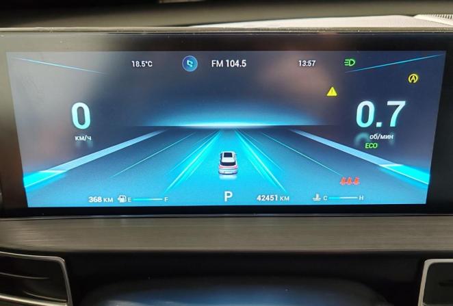 Chery Tiggo 7 Pro Max I Рестайлинг с пробегом 2024 года, цена 1 890 000 рублей, 42450 км, внедорожник, Автокод Объявления