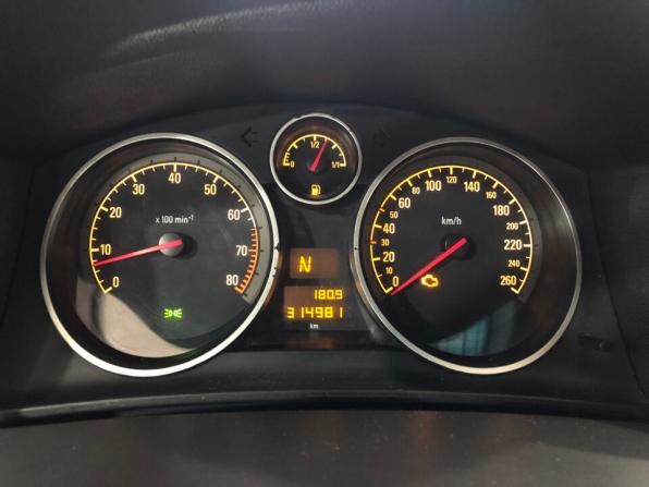 Opel Astra H Рестайлинг с пробегом 2009 года, цена 399 000 рублей, 314978 км, седан, Автокод Объявления