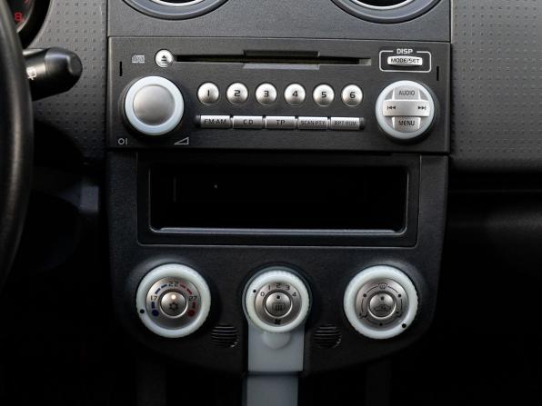 Mitsubishi Colt VI (Z20/Z30) с пробегом 2005 года, цена 389 000 рублей, 116579 км, хэтчбек, Автокод Объявления