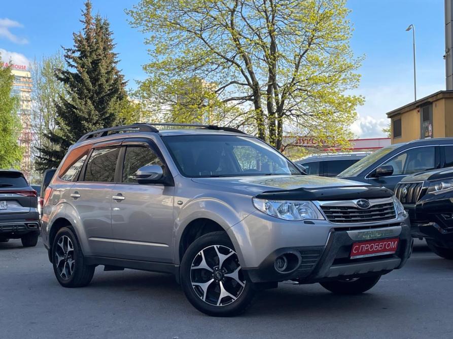 Subaru Forester III Санкт-Петербург  - изображение 1
