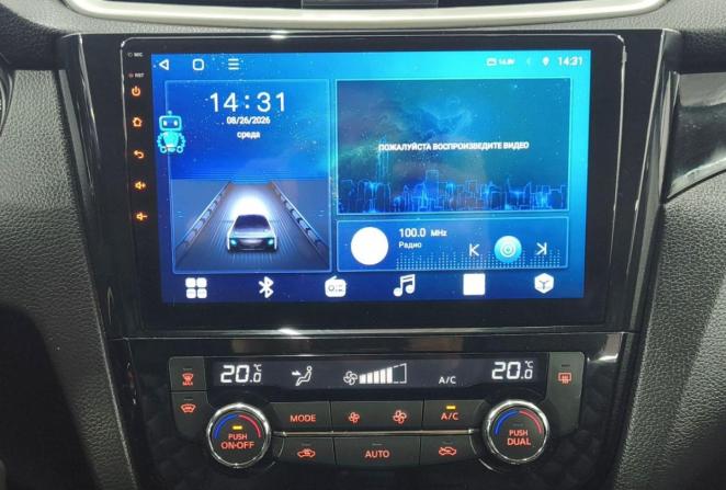Nissan Qashqai II с пробегом 2016 года, цена 1 399 000 рублей, 169202 км, внедорожник, Автокод Объявления