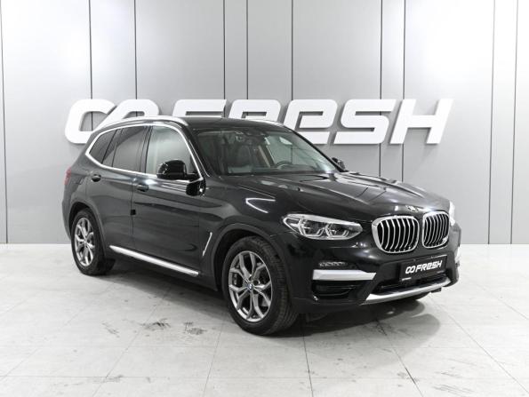 BMW X3 III (G01) с пробегом 2020 года, цена 5 169 000 рублей, 41715 км, внедорожник, Автокод Объявления