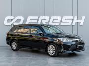 Toyota Corolla XI (E160 E170) Рестайлинг 2 Краснодар  - изображение 18