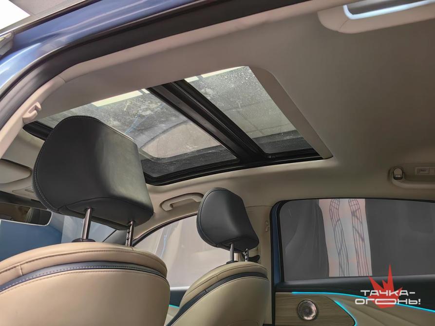Chery Arrizo 8 Пермь  - изображение 21