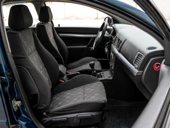 Opel Vectra C Рестайлинг с пробегом 2006 года, цена 590 000 рублей, 190887 км, седан, Автокод Объявления