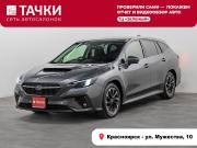 Subaru Levorg II Красноярск  - изображение 22