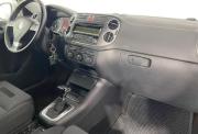 Volkswagen Tiguan I Саранск  - изображение 46