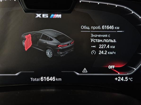 BMW X6 M III (F96) с пробегом 2021 года, цена 9 900 000 рублей, 61632 км, внедорожник, Автокод Объявления