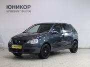 Volkswagen Polo IV Рестайлинг Дзержинск  - изображение 15