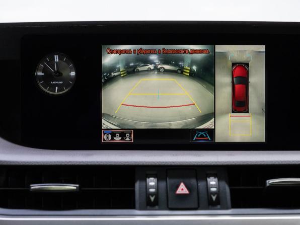 Lexus ES VII с пробегом 2019 года, цена 3 799 000 рублей, 146125 км, седан, Автокод Объявления