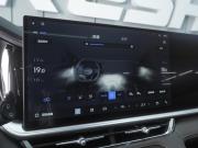 Geely Monjaro I Рестайлинг 2 Ростов-на-Дону  - изображение 41