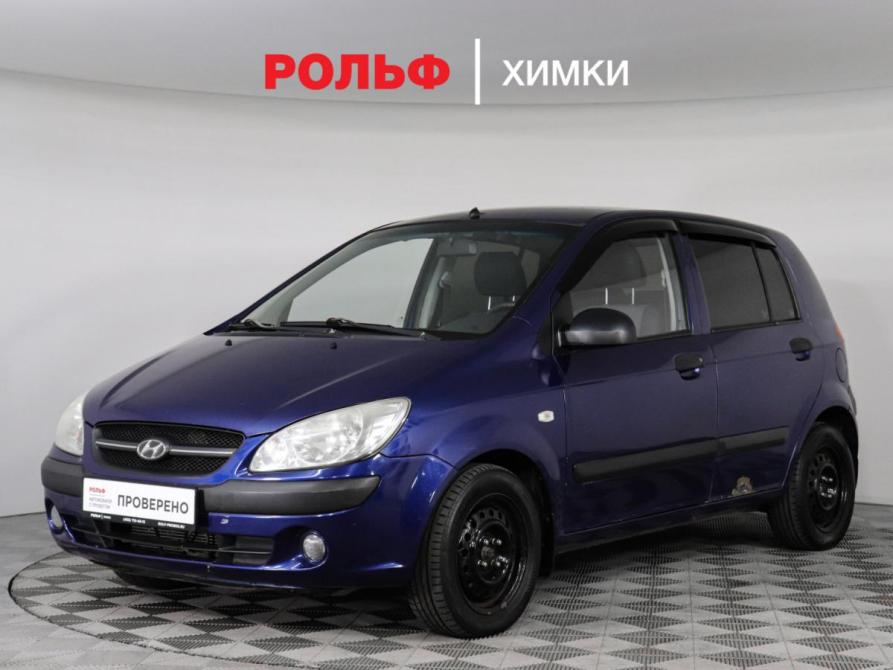 Hyundai Getz I Рестайлинг Химки  - изображение 1