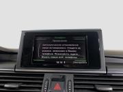 Audi A6 IV (C7) Москва  - изображение 34