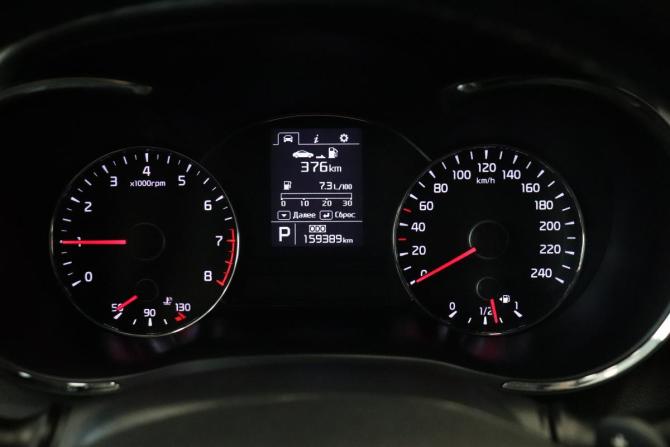 Kia Cerato III с пробегом 2013 года, цена 1 125 000 рублей, 159388 км, седан, Автокод Объявления