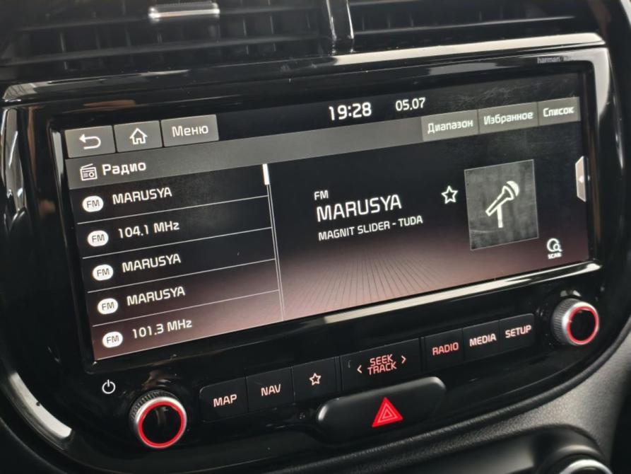 Kia Soul III Курск  - изображение 13