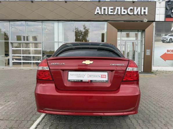 Chevrolet Aveo I Рестайлинг с пробегом 2010 года, цена 443 080 рублей, 224800 км, седан, Автокод Объявления