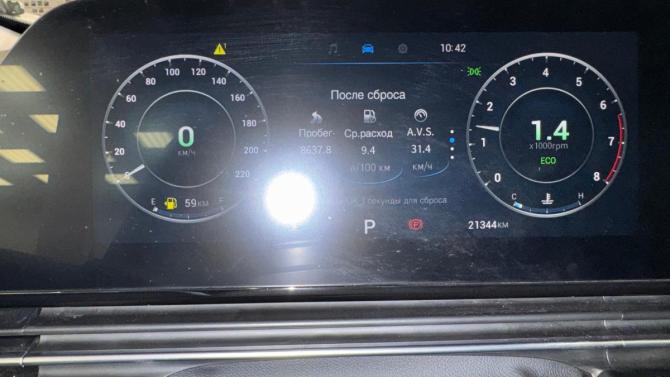 Omoda C5 I Рестайлинг с пробегом 2024 года, цена 1 775 000 рублей, 21344 км, внедорожник, Автокод Объявления