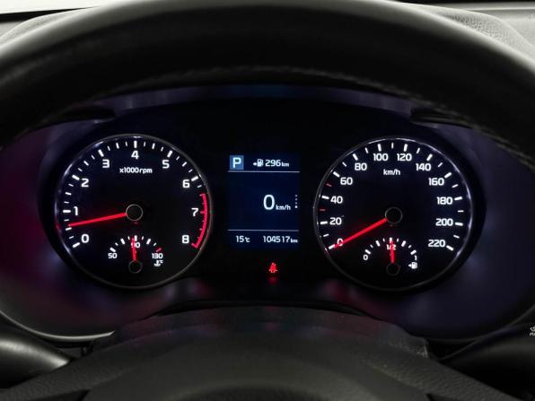Kia Rio IV Рестайлинг с пробегом 2020 года, цена 1 200 000 рублей, 104515 км, седан, Автокод Объявления