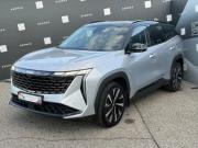 Geely Atlas II Минеральные Воды  - изображение 30