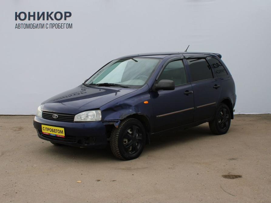 Lada (ВАЗ) Kalina I Нижний Новгород  - изображение 1