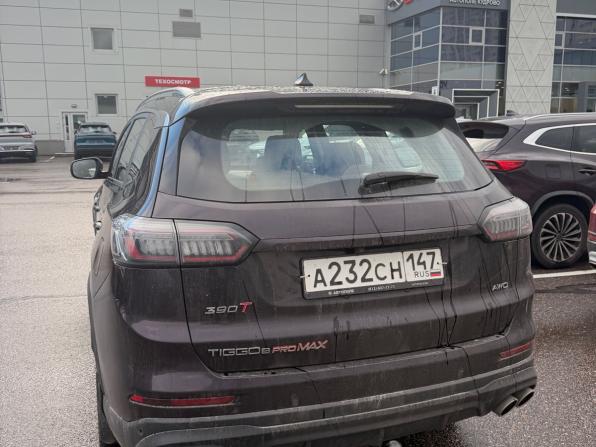 Chery Tiggo 8 Pro Max I с пробегом 2022 года, цена 1 895 000 рублей, 110000 км, внедорожник, Автокод Объявления