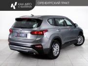 Hyundai Santa Fe IV Казань  - изображение 21