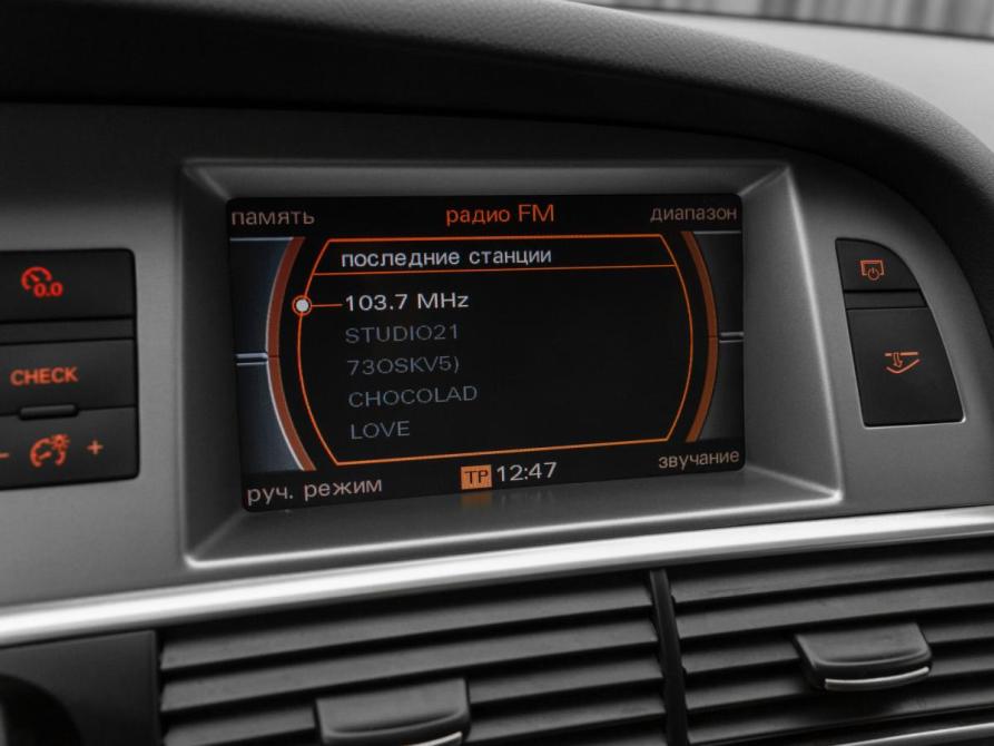 Audi A6 III (C6) Москва  - изображение 20