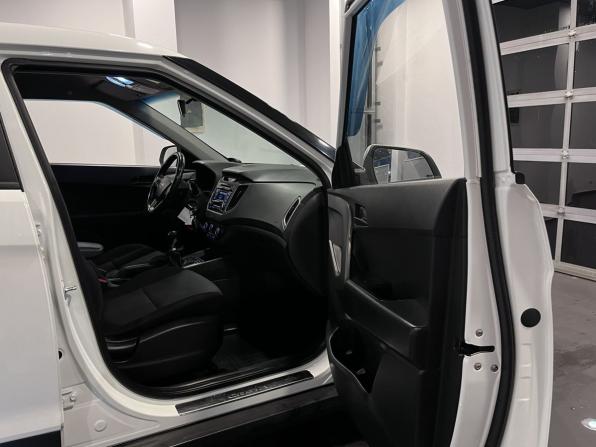 Hyundai Creta I с пробегом 2017 года, цена 1 490 000 рублей, 157288 км, внедорожник, Автокод Объявления