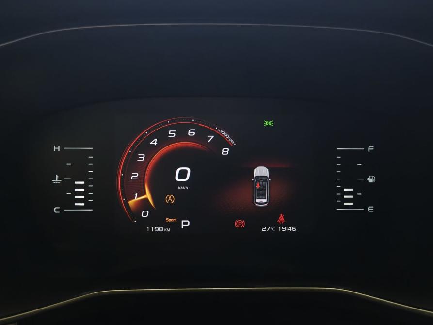 Belgee X70 I Новосибирск  - изображение 10