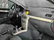 Opel Astra H Рестайлинг Краснодар  - изображение 45