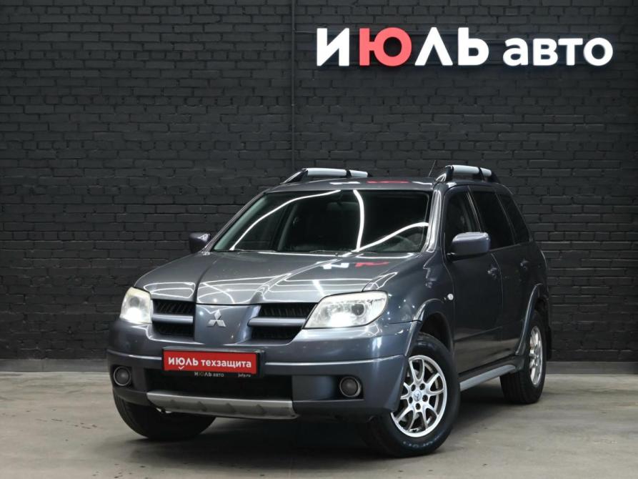 Mitsubishi Outlander II Екатеринбург  - изображение 1