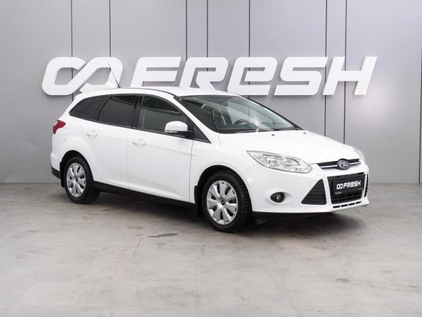 Ford Focus III с пробегом 2015 года, цена 718 070 рублей, 238043 км, универсал, Автокод Объявления