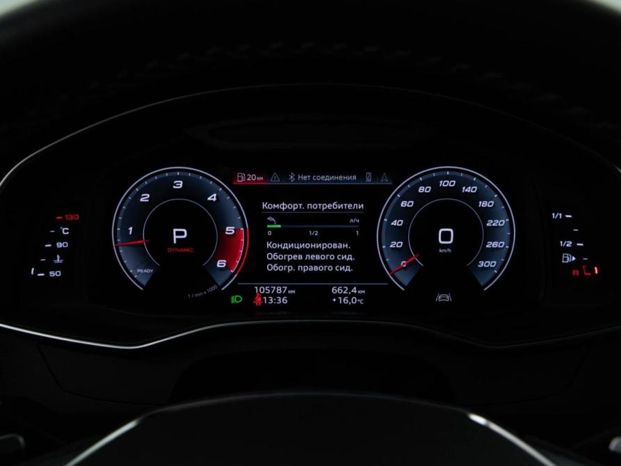 Audi A6 V (C8) Москва  - изображение 28