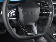 Chery Arrizo 8 Минеральные Воды  - изображение 38