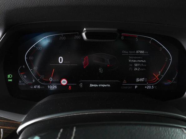 BMW X7 I (G07) с пробегом 2019 года, цена 8 070 000 рублей, 87966 км, внедорожник, Автокод Объявления