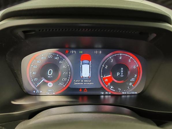Volvo XC40 I с пробегом 2020 года, цена 3 250 000 рублей, 74920 км, внедорожник, Автокод Объявления
