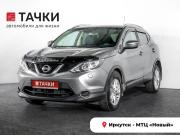 Nissan Qashqai II Иркутск  - изображение 25