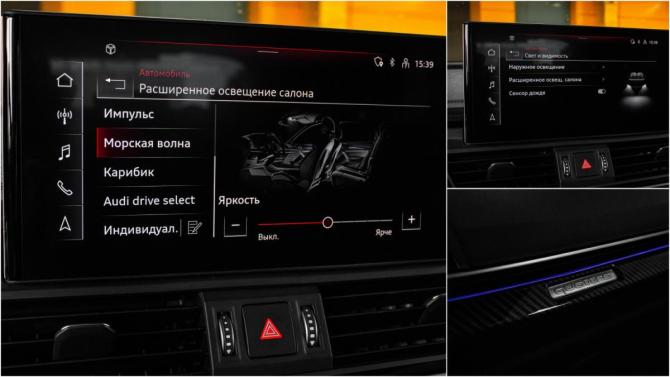 Audi Q5 II (FY) Рестайлинг с пробегом 2021 года, цена 3 969 000 рублей, 49500 км, внедорожник, Автокод Объявления