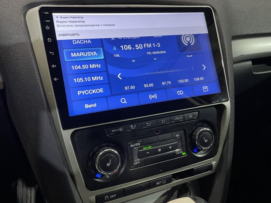 Skoda Octavia II (A5) Рестайлинг Ярославль  - изображение 14