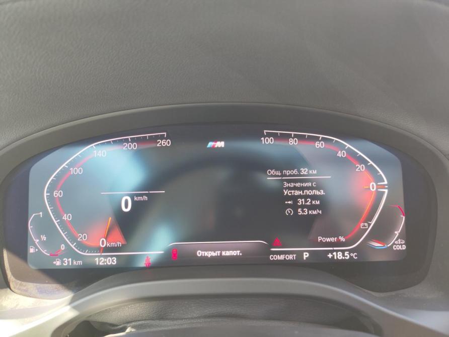 BMW X4 II (G02) Рестайлинг Санкт-Петербург  - изображение 13