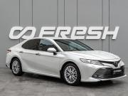 Toyota Camry VIII (XV70) Краснодар  - изображение 23