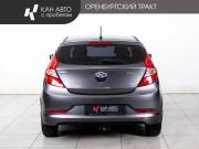 Hyundai Solaris I Рестайлинг Казань  - изображение 20