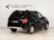 Lada (ВАЗ) Granta I Рестайлинг Казань  - изображение 11