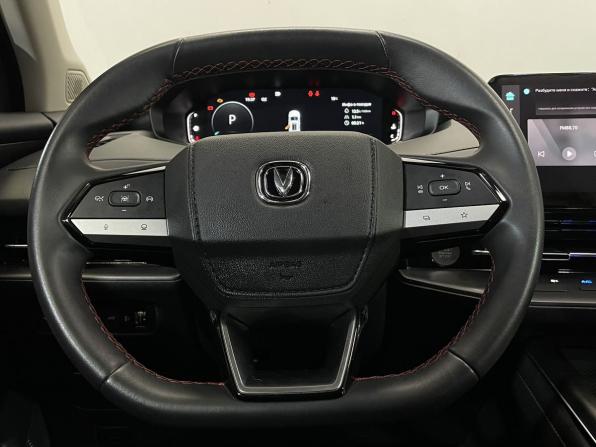 Changan CS55 Plus II с пробегом 2023 года, цена 2 089 000 рублей, 50550 км, внедорожник, Автокод Объявления