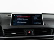 BMW X1 II (F48) Рестайлинг Москва  - изображение 44