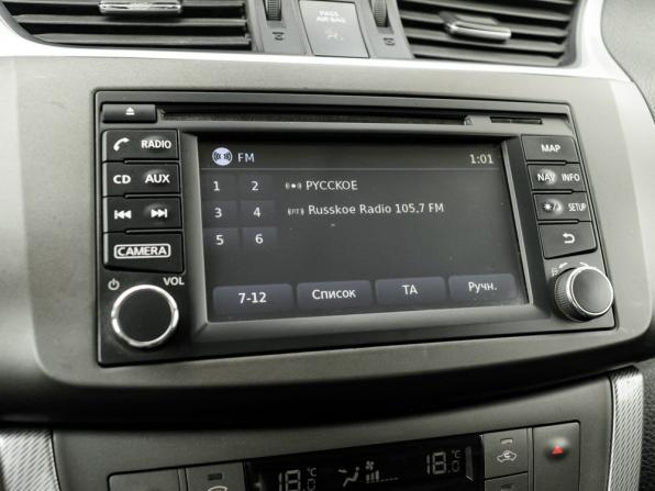 Nissan Sentra VII (B17) с пробегом 2014 года, цена 999 000 рублей, 165654 км, седан, Автокод Объявления