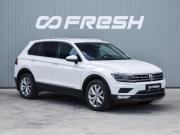 Volkswagen Tiguan II Краснодар  - изображение 22