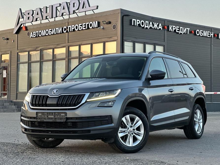 Skoda Kodiaq I Волгоград  - изображение 1