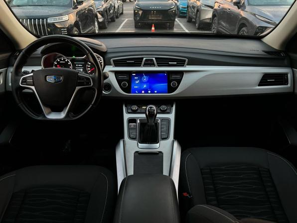 Geely Atlas I с пробегом 2020 года, цена 1 450 000 рублей, 70608 км, внедорожник, Автокод Объявления